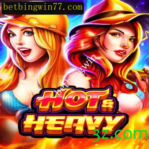 Desvendando HotHeavy: Um Guia Completo para Jogadores