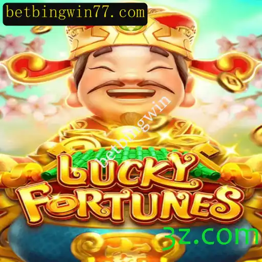 LUCKYFORTUNES: Explorando o Novo Sensação dos Jogos Online
