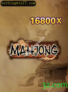 Explorando o Fascinante Mundo do Mahjong: Histórias, Regras e Atualidades