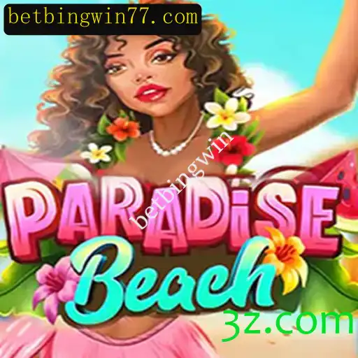Descubra o Fascinante Mundo de ParadiseBeach: Um Jogo de BetBingWin