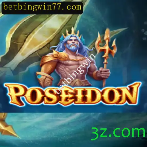 Poseidon: Explorando o Novo Jogo Inovador da BetBingWin