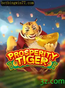 Explorando o Fascinante Mundo de ProsperityTiger: Guia Completo e Atualizado