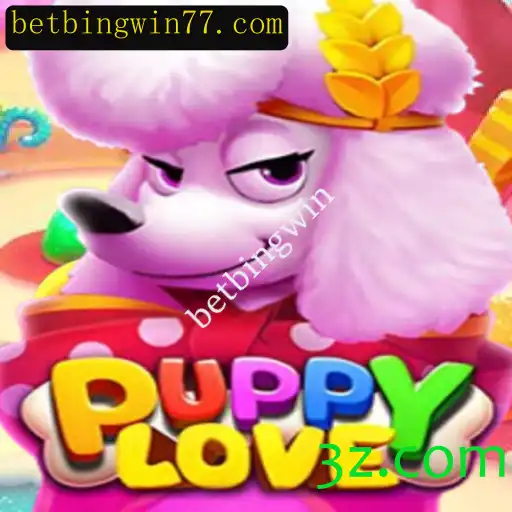 Explorando o Fascinante Mundo de PuppyLove: O Novo Jogo de Apostas e Estratégia