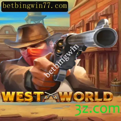 Explorando o Mundo do Jogo WestWorld: Diversão e Estratégia
